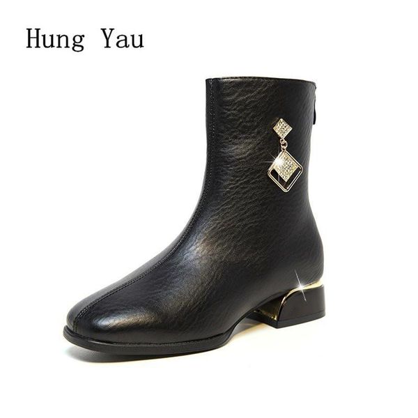 boots women ankle autumn female casual shoes flat fashion crystal square toe zipper platform solid high heels, Black
boots women ankle autumn female casual shoes flat fashion crystal square toe zipper platform solid high heels, Black