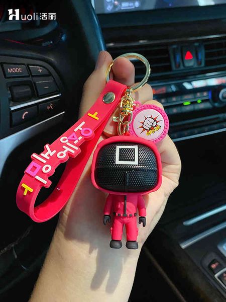 huoli korean squid game car key pendant net red key chain female exquisite lovely schoolbag pendant key chain, Slivery;golden
huoli korean squid game car key pendant net red key chain female exquisite lovely schoolbag pendant key chain, Slivery;golden