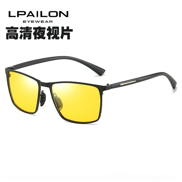 kcb for men's outdoor sun riding cycling polarized sun for night driving eyeglass driver's day outdoor glasses and night glasses 2, White;black
kcb for men's outdoor sun riding cycling polarized sun for night driving eyeglass driver's day outdoor glasses and night glasses 2, White;black