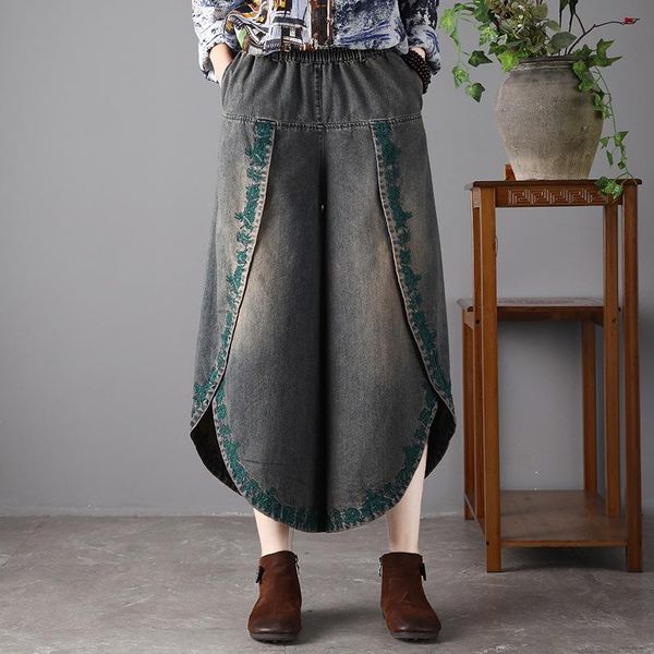 women's jeans plus size loose woman cotton embroidery casual wide leg high waist art vintage distressed denim cropped jean pants trouse, Blue
women's jeans plus size loose woman cotton embroidery casual wide leg high waist art vintage distressed denim cropped jean pants trouse, Blue