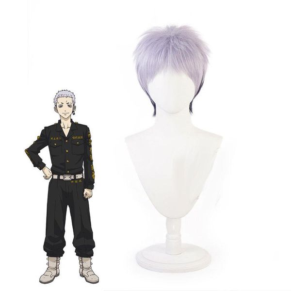 other event & party supplies anime headgear tokyo revengers mitsuya takashi cosplay wig mixed color short hair cosplayer headwear acc
other event & party supplies anime headgear tokyo revengers mitsuya takashi cosplay wig mixed color short hair cosplayer headwear acc