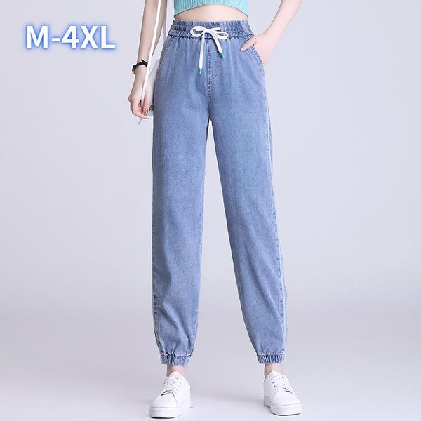 women's jeans fashion tencel thin plus size 4xl high waisted for women summer ice silk lace-up casual pants harem melody, Blue
women's jeans fashion tencel thin plus size 4xl high waisted for women summer ice silk lace-up casual pants harem melody, Blue