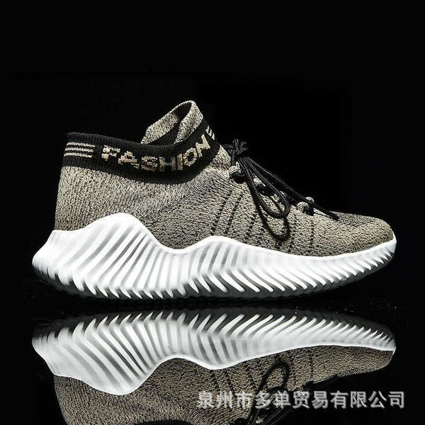 men running shoes men's 2021 summer new fashion leisure sports trend coconut breathable running men's shoes large size traniers sn
men running shoes men's 2021 summer new fashion leisure sports trend coconut breathable running men's shoes large size traniers sn