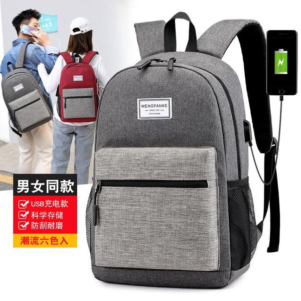 backpack computer anti-theft women men school backpacks usb charging travel bags shoulder bag mochila
backpack computer anti-theft women men school backpacks usb charging travel bags shoulder bag mochila