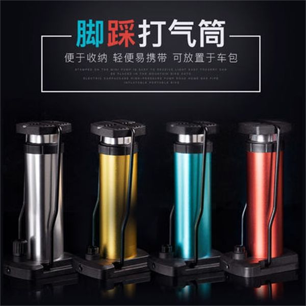 bicycle household battery car electric motorcycle high pressure portable mini pedal pump
bicycle household battery car electric motorcycle high pressure portable mini pedal pump