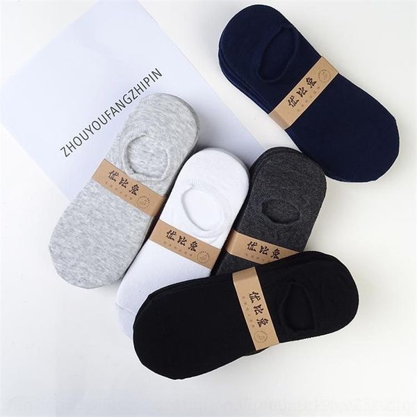b7NC 's invisible summer cotton socksboat cotton boat thin breathable meshsolid versatile short for men's socks men, Black
b7NC 's invisible summer cotton socksboat cotton boat thin breathable meshsolid versatile short for men's socks men, Black