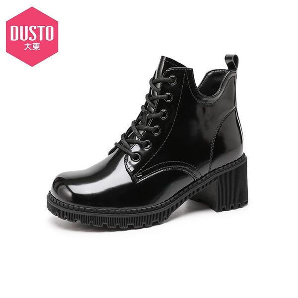 boots dusto 2021 winter fashion increased black flat bottom side zipper lace up metal decorative women's shoes
boots dusto 2021 winter fashion increased black flat bottom side zipper lace up metal decorative women's shoes