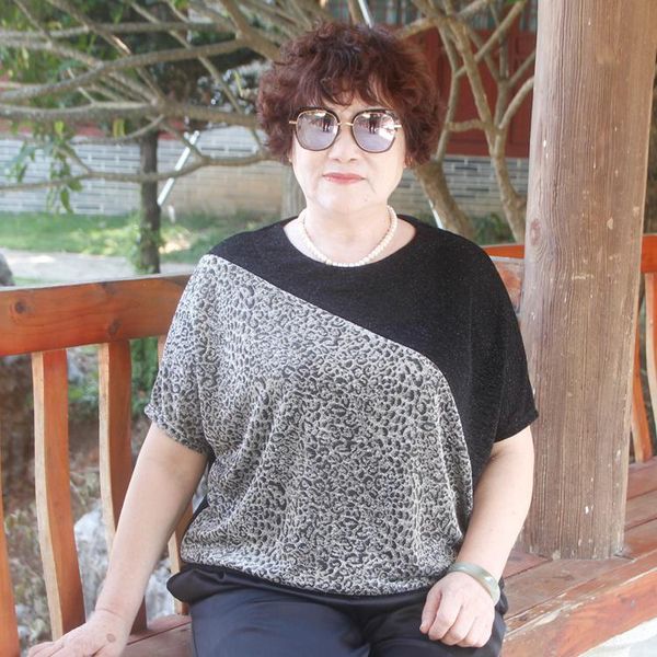 plus size t-shirt 7xl woman tshirts short sleeve o-neck casual loose summer streetwear leopard graphic womens fashion h511, Black
plus size t-shirt 7xl woman tshirts short sleeve o-neck casual loose summer streetwear leopard graphic womens fashion h511, Black