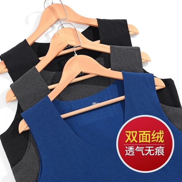 zwS autumn and winter men' men' tank tops double-sided cashmere traceless vest fast heat keep vest for warmth de velvet fiber warm bottom, White;black
zwS autumn and winter men' men' tank tops double-sided cashmere traceless vest fast heat keep vest for warmth de velvet fiber warm bottom, White;black