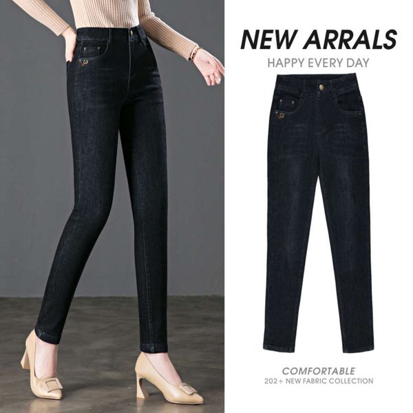 spring and autumn high waist women's small foot pencil pants elastic version slim long trend, Blue
spring and autumn high waist women's small foot pencil pants elastic version slim long trend, Blue