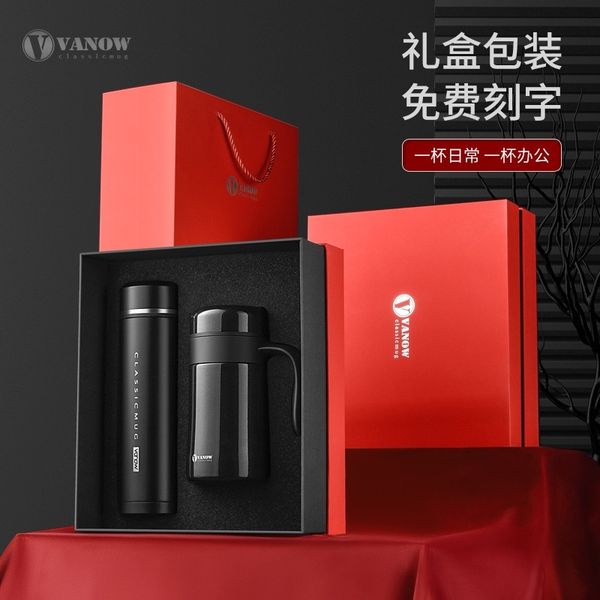 british vanow intelligent thermos men's and women's gift box set tea engraved water cup
british vanow intelligent thermos men's and women's gift box set tea engraved water cup