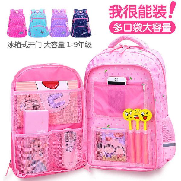 primary school students 1-3-4-6 grade schoolbag korean version large capacity girls light weight reducing backpack
primary school students 1-3-4-6 grade schoolbag korean version large capacity girls light weight reducing backpack