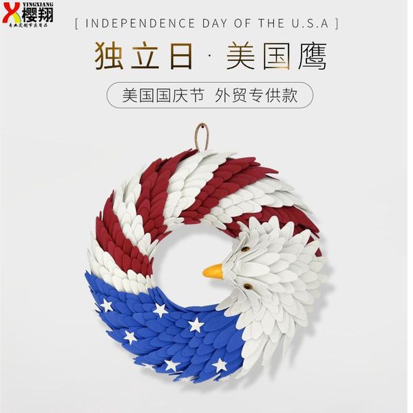 decorative objects & figurines handmade wreath american independence day pendant eagle ring eva sheet material home decoration christmas
decorative objects & figurines handmade wreath american independence day pendant eagle ring eva sheet material home decoration christmas