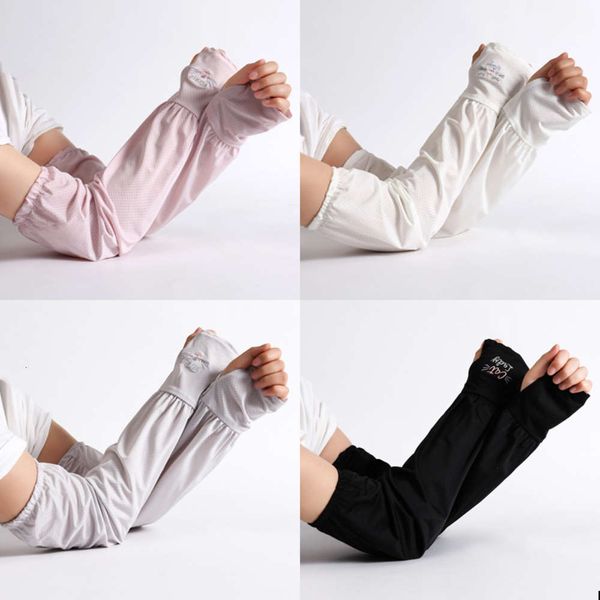 summer loose sunscreen ice silk sleeve women's driving car summer thin ultraviolet arm guard glove
summer loose sunscreen ice silk sleeve women's driving car summer thin ultraviolet arm guard glove