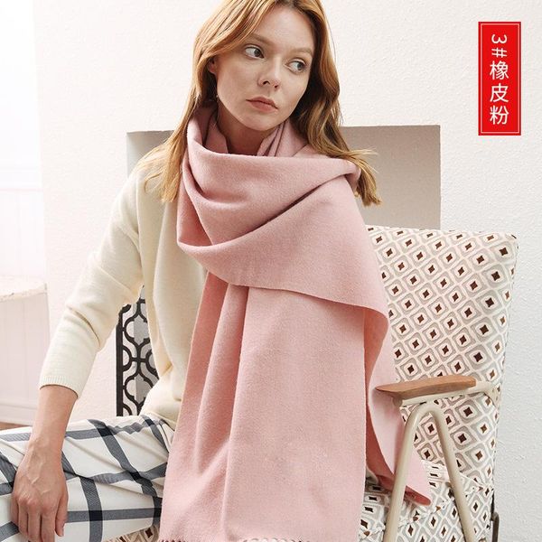 scarves solid color thickened warm fringe cashmere women's shawl wool scarf in autumn and winter 2021,thickened, Blue;gray
scarves solid color thickened warm fringe cashmere women's shawl wool scarf in autumn and winter 2021,thickened, Blue;gray
