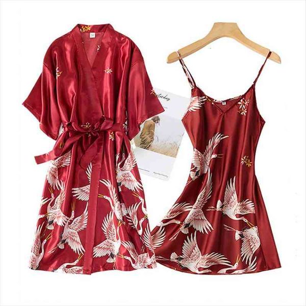 women satin nightdress set bride bridesmaid wedding robe gown rayon kimono bathrobe night dress casual nightgown sleepwear, Black;red
women satin nightdress set bride bridesmaid wedding robe gown rayon kimono bathrobe night dress casual nightgown sleepwear, Black;red