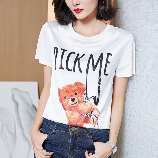 women's t-shirt summer korean fashion silk t-shirts for women vintage satin short sleeves loose office lady shirts, White
women's t-shirt summer korean fashion silk t-shirts for women vintage satin short sleeves loose office lady shirts, White