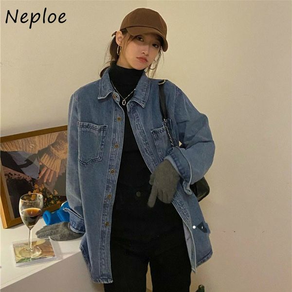 neploe turn down collar long sleeve single breast jacket women loose causal pocket mujer chaqueta spring abrigo mujer 210510, Black;brown
neploe turn down collar long sleeve single breast jacket women loose causal pocket mujer chaqueta spring abrigo mujer 210510, Black;brown