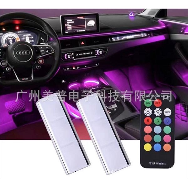mp car decorative remote voice control rgb wireless magnetic air breathing interior colorful sole atmosphere lamp
mp car decorative remote voice control rgb wireless magnetic air breathing interior colorful sole atmosphere lamp