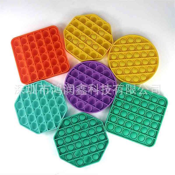 rodent vanguard je thinking chess toys, children's mental arithmetic deskpuzzle entertainment toys
rodent vanguard je thinking chess toys, children's mental arithmetic deskpuzzle entertainment toys