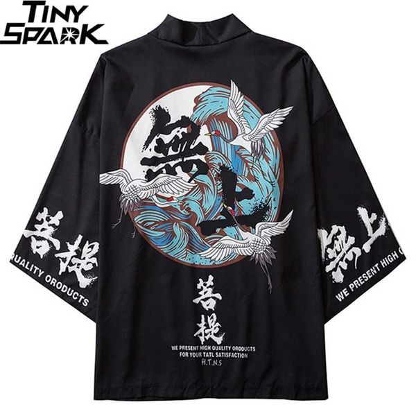 japanese kimono jacket kanji buddha crane printed harajuku hip hop men japan streetwear summer thin loose 211217, Black;brown
japanese kimono jacket kanji buddha crane printed harajuku hip hop men japan streetwear summer thin loose 211217, Black;brown