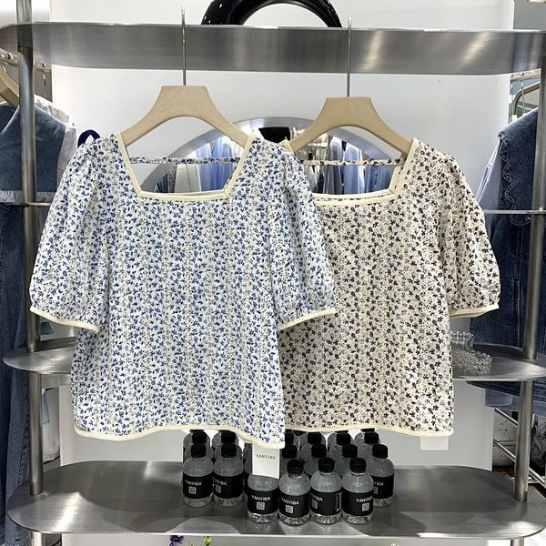 women's blouses & shirts vanovich korean style women and 2021 summer wild cotton ladies embroidery clothing square collar, White
women's blouses & shirts vanovich korean style women and 2021 summer wild cotton ladies embroidery clothing square collar, White