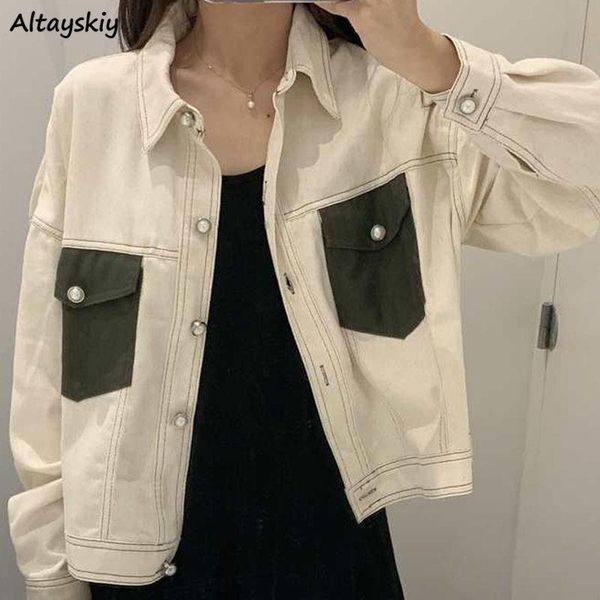 women's jackets women denim short style patchwork outwear outfit for womens students all-match simple basic coat korean stylish, Black;brown
women's jackets women denim short style patchwork outwear outfit for womens students all-match simple basic coat korean stylish, Black;brown