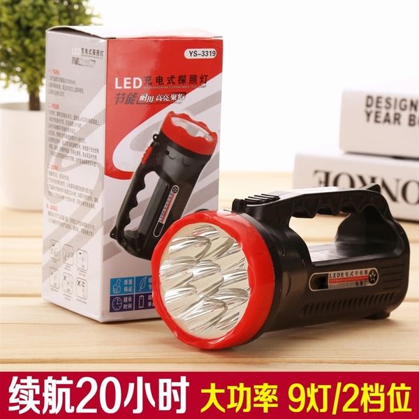 mo4x household 9led portable strong hand two flashlights torches charging outdoor camping walking search household 9led portable strong han
mo4x household 9led portable strong hand two flashlights torches charging outdoor camping walking search household 9led portable strong han