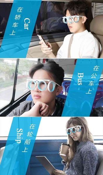 effectively anti motion sickness liquid carsick boat aircraft sunglasses without lens, White;black
effectively anti motion sickness liquid carsick boat aircraft sunglasses without lens, White;black