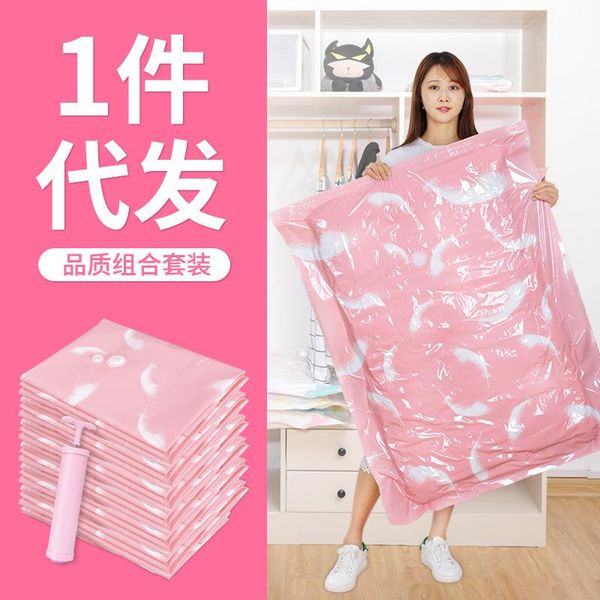 vacuum compression bag extra large household quilt clothing air extraction storage finishing set bags
vacuum compression bag extra large household quilt clothing air extraction storage finishing set bags