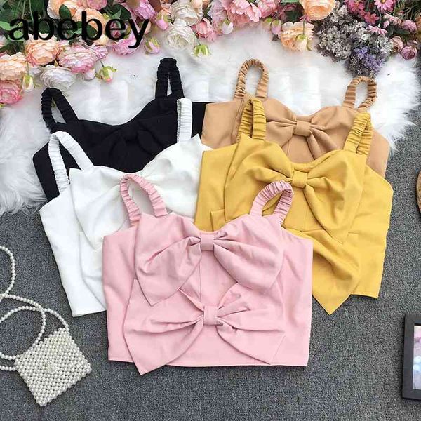summer women fashion versatile sleeveless solid cami vest sweet bow decoration short cami vest 210715, White
summer women fashion versatile sleeveless solid cami vest sweet bow decoration short cami vest 210715, White