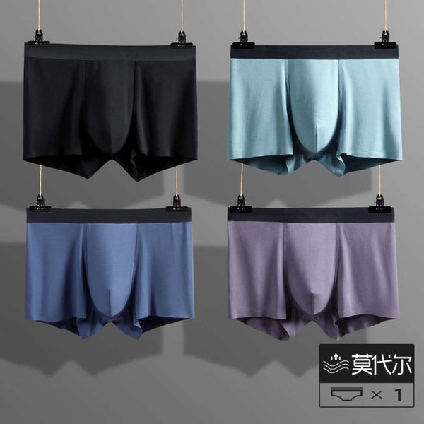 tongbiao men's underwear modal traceless middle waist bacterial breathable pes zhongshan, Black;white
tongbiao men's underwear modal traceless middle waist bacterial breathable pes zhongshan, Black;white