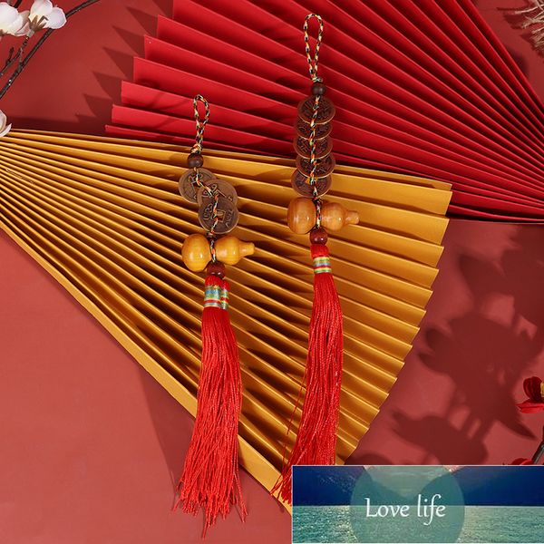 lucky charm ancient coin 1pcs pendant decoration car accessories keychain five emperor money copper coins red chinese knot, Silver
lucky charm ancient coin 1pcs pendant decoration car accessories keychain five emperor money copper coins red chinese knot, Silver