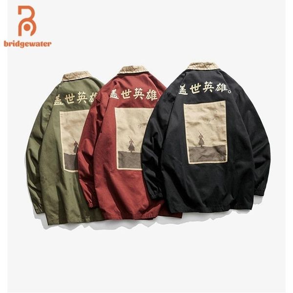 men's jackets bridgewater 2021 windbreaker long print personality jacket autumn loose retro chinese style overcoat 5xl, Black;brown
men's jackets bridgewater 2021 windbreaker long print personality jacket autumn loose retro chinese style overcoat 5xl, Black;brown