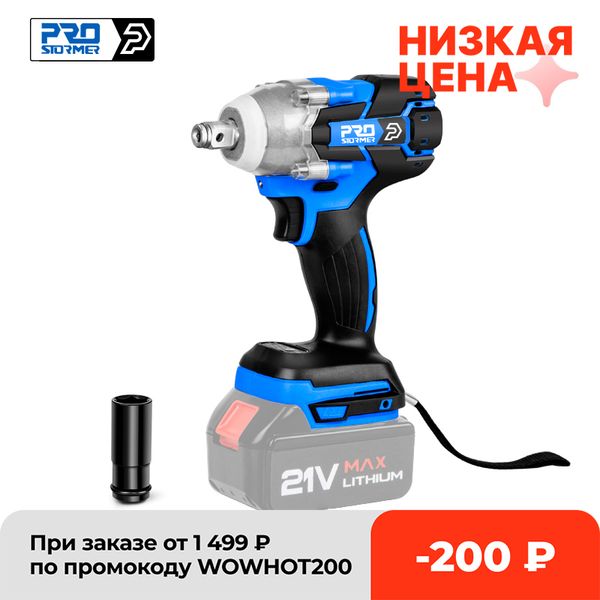 brushless wrench impact electric screwdriver cordless electric wrench for 18v makita lithium battery bare tool by prostormer
brushless wrench impact electric screwdriver cordless electric wrench for 18v makita lithium battery bare tool by prostormer