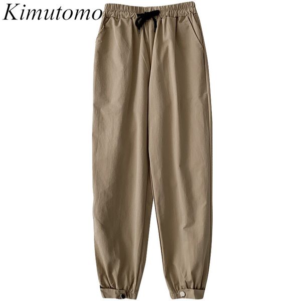 kimutomo solid casual woman pants spring korean high elastic waist all-matching pockets harem pants outwear loose fashion 210521, Black;white
kimutomo solid casual woman pants spring korean high elastic waist all-matching pockets harem pants outwear loose fashion 210521, Black;white