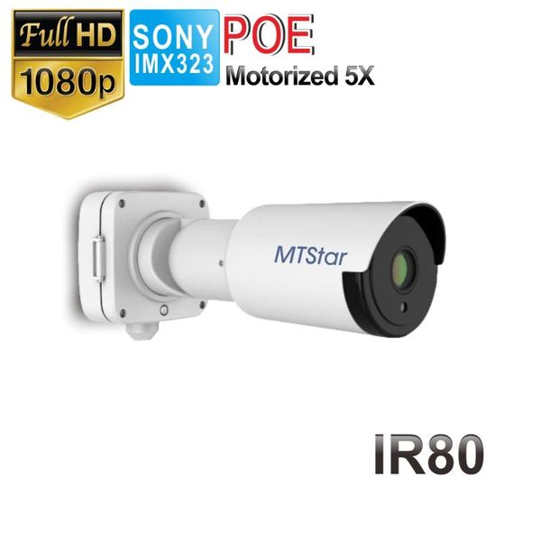 motorized zoom 80m ir night vision ip cctv camera outdoor waterproof support onvif p2p poe with junction box cameras
motorized zoom 80m ir night vision ip cctv camera outdoor waterproof support onvif p2p poe with junction box cameras