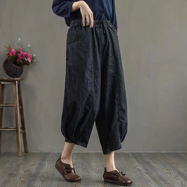 jeans 2021 arrival will see female-style casual loose-waist elastic harem cotton pants denim ankle length w157, Blue
jeans 2021 arrival will see female-style casual loose-waist elastic harem cotton pants denim ankle length w157, Blue