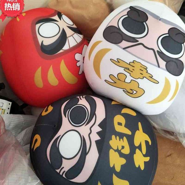 creative super soft elastic nano particle japanese animation surrounding dharma yin yang master doll pillow gift
creative super soft elastic nano particle japanese animation surrounding dharma yin yang master doll pillow gift