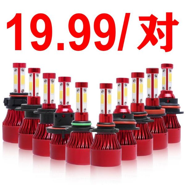 car headlights x7 automobile led headlamp refitting vehicle bulb us overseas warehouse direct hair, four side luminous lamp manufacturer
car headlights x7 automobile led headlamp refitting vehicle bulb us overseas warehouse direct hair, four side luminous lamp manufacturer