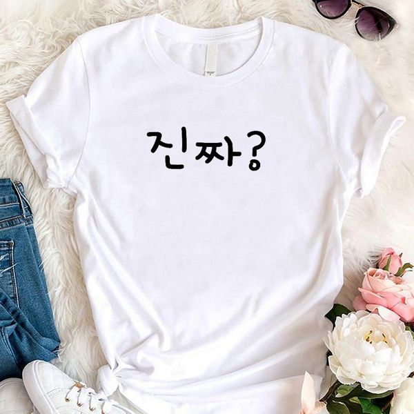women's t-shirt korean letters for women 90s gothic koren style fashion grunge tshirt aesthetic outfits ladies cotton tee drop, White
women's t-shirt korean letters for women 90s gothic koren style fashion grunge tshirt aesthetic outfits ladies cotton tee drop, White