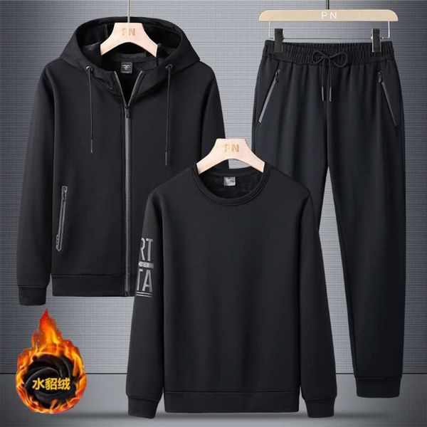 winter plush sports suit loose large sweater leisure three piece set men's youth cardigan stand collar coat, Gray
winter plush sports suit loose large sweater leisure three piece set men's youth cardigan stand collar coat, Gray