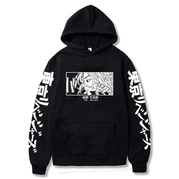 men's hoodies & sweatshirts tokyo revengers hoodie anime manjirou sano graphic for men cosplay clothes oversize itself streetwear hip h, Black
men's hoodies & sweatshirts tokyo revengers hoodie anime manjirou sano graphic for men cosplay clothes oversize itself streetwear hip h, Black