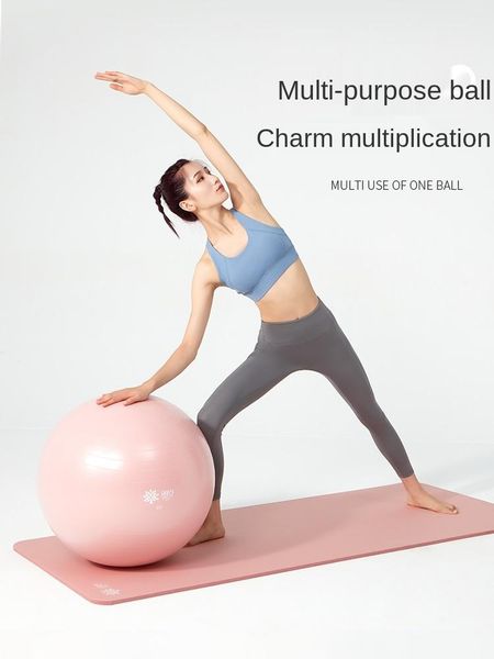 yoga ball thick explosion-proof genuine fitness children's sensory integration therapy balls
yoga ball thick explosion-proof genuine fitness children's sensory integration therapy balls
