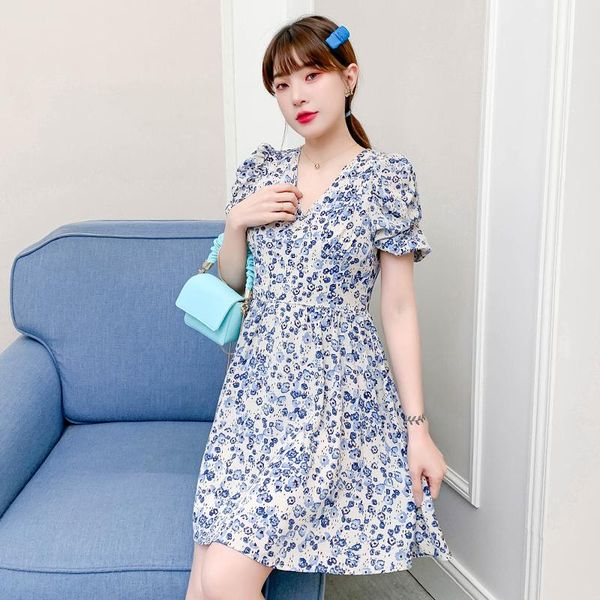 maternity dresses 55749# dress summer chiffon short sleeves loose stylish floral pregnant women mom, White
maternity dresses 55749# dress summer chiffon short sleeves loose stylish floral pregnant women mom, White