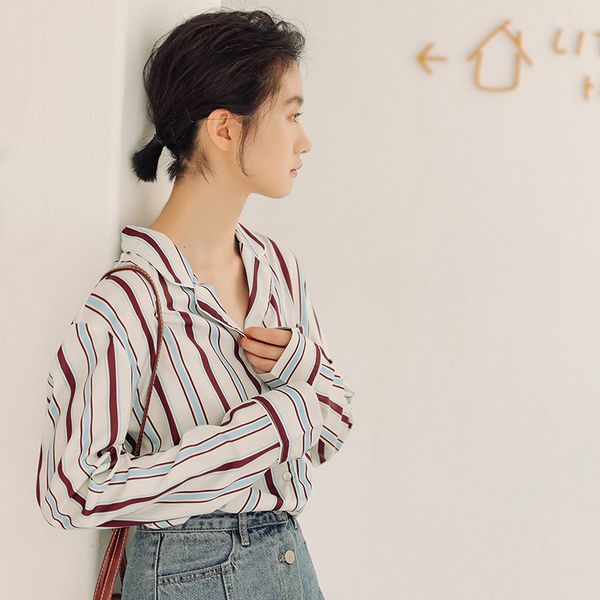 spring vintage shirt female oversize long sleeve girls blouse plus size stripe women blouses femme blusas 210417, White
spring vintage shirt female oversize long sleeve girls blouse plus size stripe women blouses femme blusas 210417, White