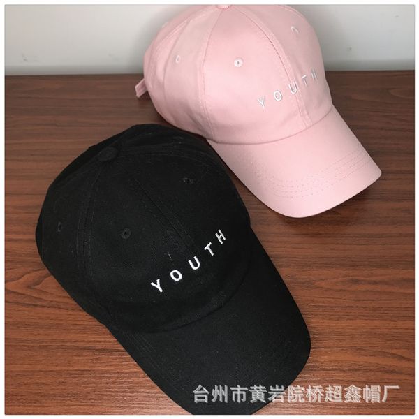 new baseball cap young letter cap spring and summer women's sun proof cap for men, Black;white
new baseball cap young letter cap spring and summer women's sun proof cap for men, Black;white