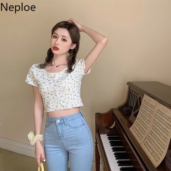 neploe knitted floral print t shirts women sweet o neck buttons short sleeve female summer casual slim tees 1d006 210423, White
neploe knitted floral print t shirts women sweet o neck buttons short sleeve female summer casual slim tees 1d006 210423, White
