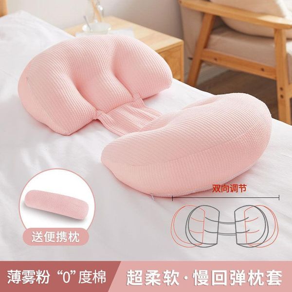adjustable pregnant women pillow multi-function side sleeper protect waist sleep abdomen support pregnancy
adjustable pregnant women pillow multi-function side sleeper protect waist sleep abdomen support pregnancy