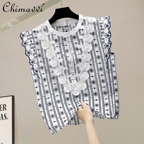 women's blouses & shirts fashion lace stitching high-end pullover sleeveless shirt 2021 korean style design slim fit versatile blouse, White
women's blouses & shirts fashion lace stitching high-end pullover sleeveless shirt 2021 korean style design slim fit versatile blouse, White